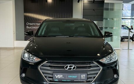Hyundai Elantra VI рестайлинг, 2016 год, 1 397 000 рублей, 2 фотография
