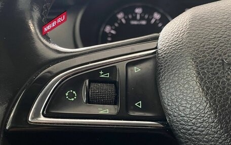 Skoda Octavia, 2014 год, 1 017 000 рублей, 9 фотография