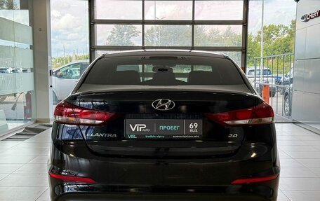 Hyundai Elantra VI рестайлинг, 2016 год, 1 397 000 рублей, 5 фотография