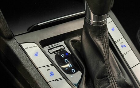 Hyundai Elantra VI рестайлинг, 2016 год, 1 397 000 рублей, 13 фотография