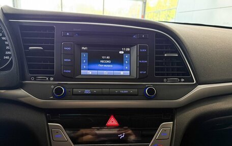 Hyundai Elantra VI рестайлинг, 2016 год, 1 397 000 рублей, 11 фотография