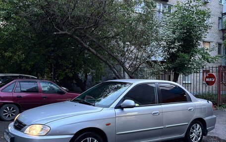 KIA Spectra II (LD), 2008 год, 297 000 рублей, 2 фотография