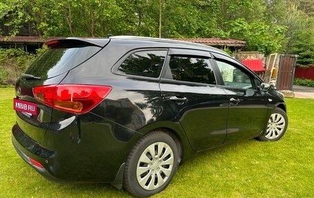 KIA cee'd III, 2018 год, 1 270 000 рублей, 11 фотография
