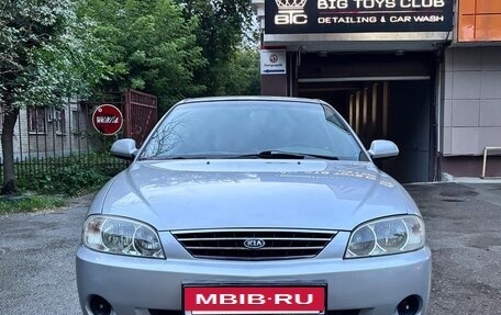 KIA Spectra II (LD), 2008 год, 297 000 рублей, 3 фотография