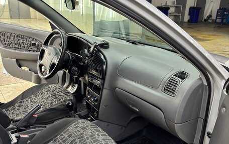 KIA Spectra II (LD), 2008 год, 297 000 рублей, 10 фотография