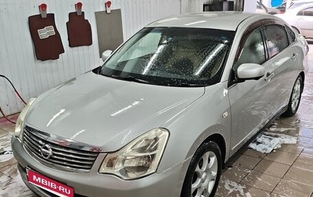 Nissan Bluebird Sylphy II, 2005 год, 550 000 рублей, 2 фотография