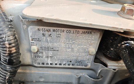 Nissan Bluebird Sylphy II, 2005 год, 550 000 рублей, 14 фотография