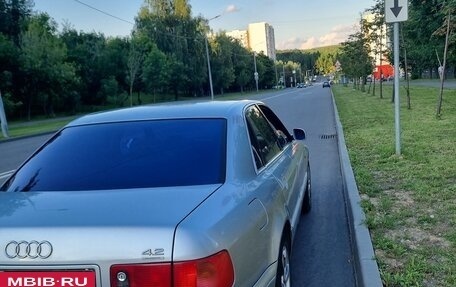Audi A8, 1998 год, 330 000 рублей, 2 фотография