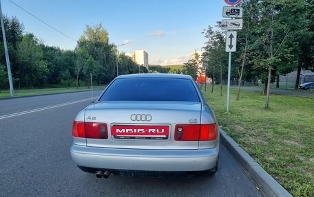 Audi A8, 1998 год, 330 000 рублей, 3 фотография