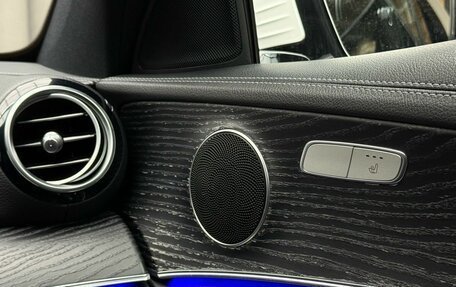 Mercedes-Benz E-Класс, 2021 год, 4 049 000 рублей, 14 фотография