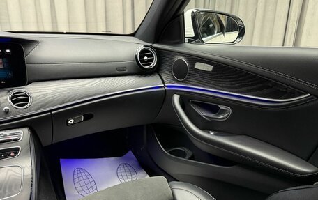 Mercedes-Benz E-Класс, 2021 год, 4 049 000 рублей, 13 фотография