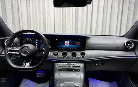 Mercedes-Benz E-Класс, 2021 год, 4 049 000 рублей, 15 фотография
