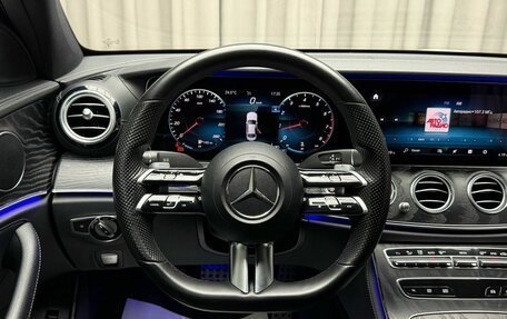 Mercedes-Benz E-Класс, 2021 год, 4 049 000 рублей, 20 фотография