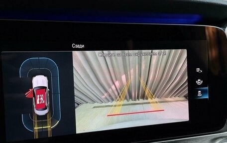 Mercedes-Benz E-Класс, 2021 год, 4 049 000 рублей, 17 фотография