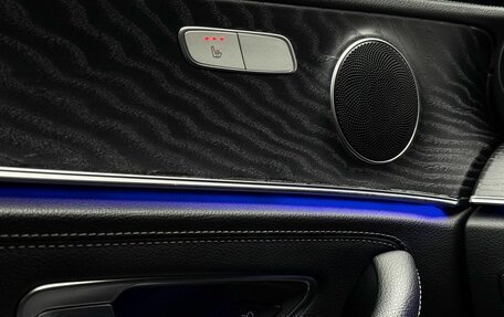 Mercedes-Benz E-Класс, 2021 год, 4 049 000 рублей, 26 фотография