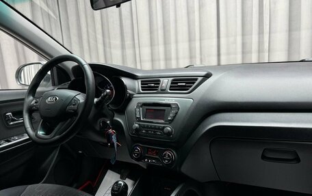 KIA Rio III рестайлинг, 2013 год, 749 000 рублей, 9 фотография