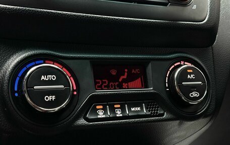 KIA Rio III рестайлинг, 2013 год, 749 000 рублей, 15 фотография