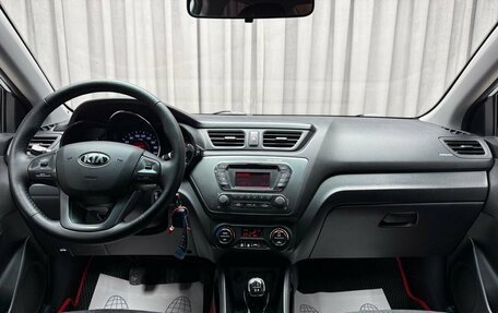 KIA Rio III рестайлинг, 2013 год, 749 000 рублей, 12 фотография