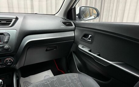KIA Rio III рестайлинг, 2013 год, 749 000 рублей, 11 фотография