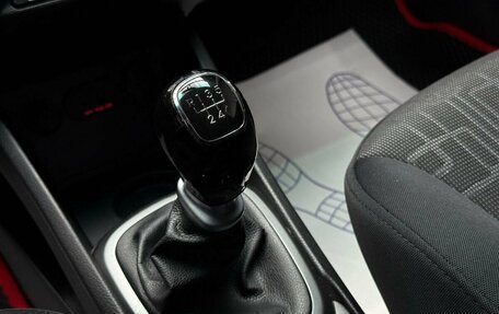 KIA Rio III рестайлинг, 2013 год, 749 000 рублей, 16 фотография