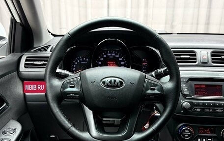 KIA Rio III рестайлинг, 2013 год, 749 000 рублей, 18 фотография