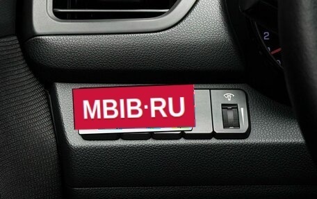 KIA Rio III рестайлинг, 2013 год, 749 000 рублей, 21 фотография