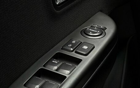 KIA Rio III рестайлинг, 2013 год, 749 000 рублей, 24 фотография