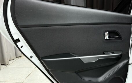 KIA Rio III рестайлинг, 2013 год, 749 000 рублей, 26 фотография