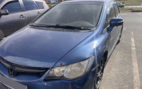 Honda Civic VIII, 2008 год, 415 000 рублей, 4 фотография