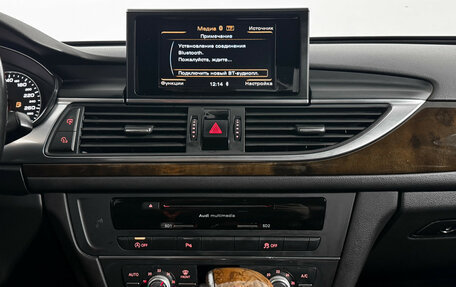 Audi A6, 2014 год, 899 000 рублей, 17 фотография