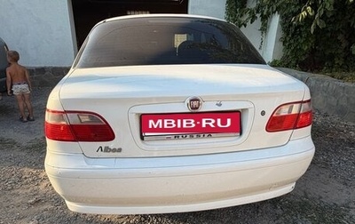 Fiat Albea I рестайлинг, 2011 год, 250 000 рублей, 1 фотография