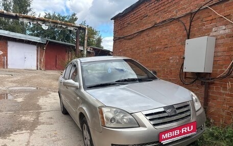 Chery Fora (A21), 2007 год, 150 000 рублей, 1 фотография
