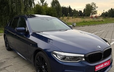 BMW 5 серия, 2020 год, 3 700 000 рублей, 1 фотография