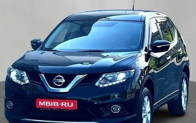 Nissan X-Trail, 2015 год, 1 550 000 рублей, 1 фотография
