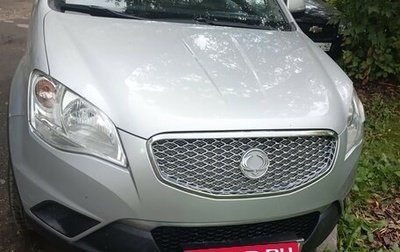 SsangYong Actyon II рестайлинг, 2012 год, 800 000 рублей, 1 фотография