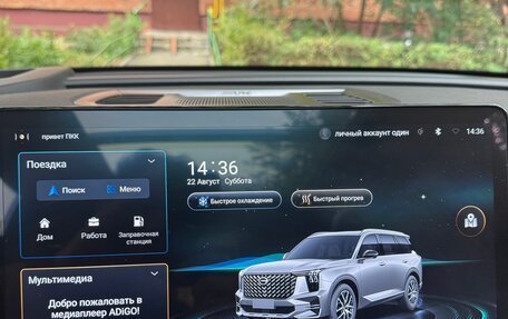 GAC GS8, 2023 год, 3 500 000 рублей, 26 фотография