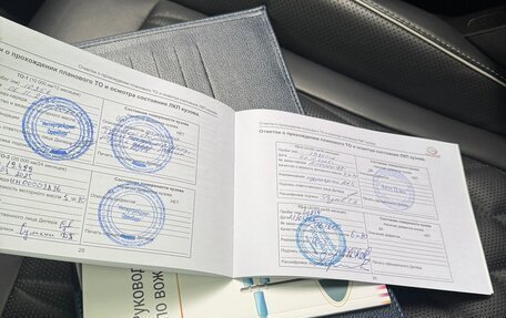 GAC GS8, 2023 год, 3 500 000 рублей, 27 фотография