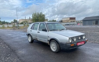Volkswagen Golf II, 1988 год, 150 000 рублей, 1 фотография