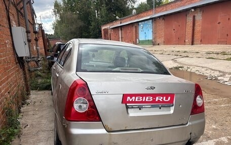 Chery Fora (A21), 2007 год, 150 000 рублей, 3 фотография