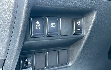 Nissan X-Trail, 2015 год, 1 550 000 рублей, 11 фотография