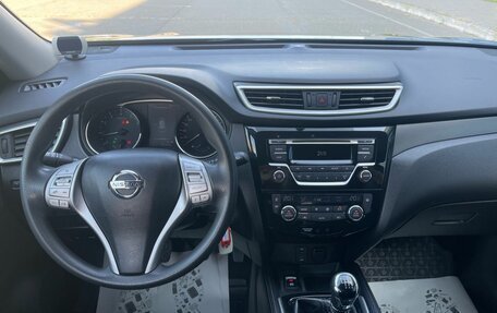 Nissan X-Trail, 2015 год, 1 550 000 рублей, 17 фотография