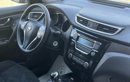 Nissan X-Trail, 2015 год, 1 550 000 рублей, 18 фотография