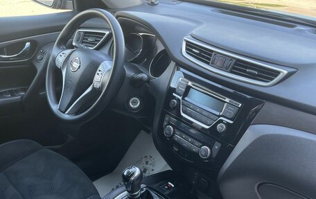 Nissan X-Trail, 2015 год, 1 550 000 рублей, 22 фотография