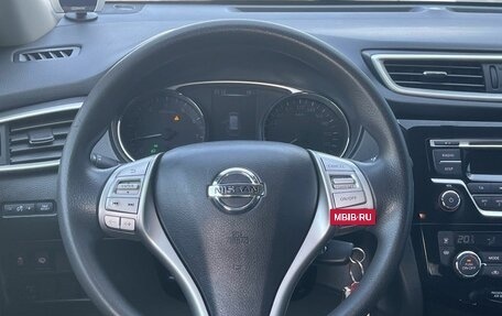 Nissan X-Trail, 2015 год, 1 550 000 рублей, 19 фотография