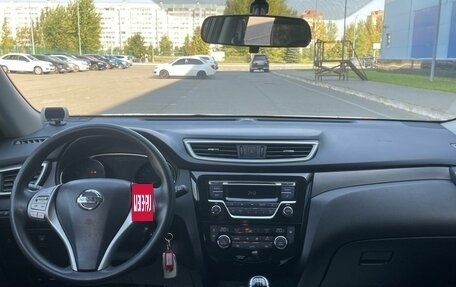 Nissan X-Trail, 2015 год, 1 550 000 рублей, 20 фотография
