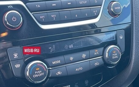 Nissan X-Trail, 2015 год, 1 550 000 рублей, 15 фотография