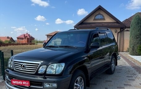 Lexus LX II, 2006 год, 7 990 000 рублей, 2 фотография