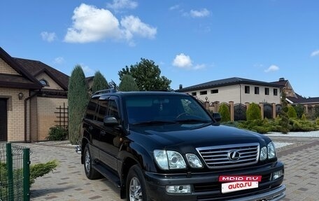 Lexus LX II, 2006 год, 7 990 000 рублей, 4 фотография