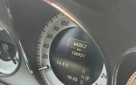 Mercedes-Benz GLK-Класс, 2014 год, 2 100 000 рублей, 8 фотография