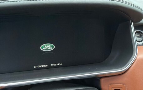 Land Rover Range Rover IV рестайлинг, 2013 год, 3 500 000 рублей, 6 фотография